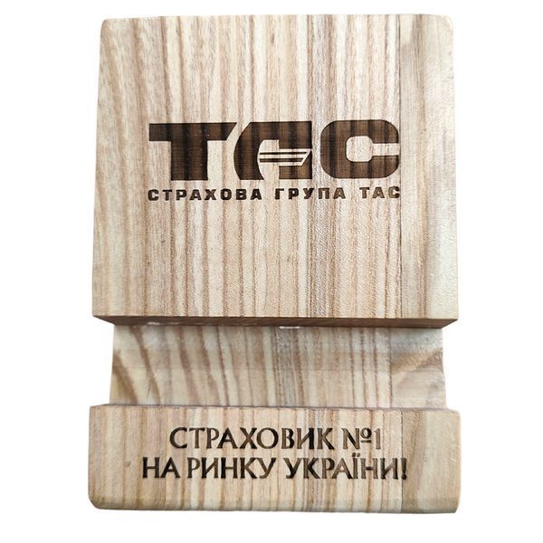 Підставка під телефон