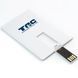Флешка - Картка 64gb