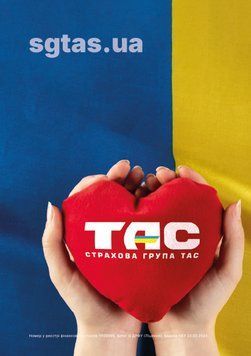 Блокнот А5